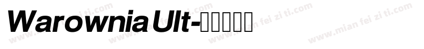 Warownia Ult字体转换